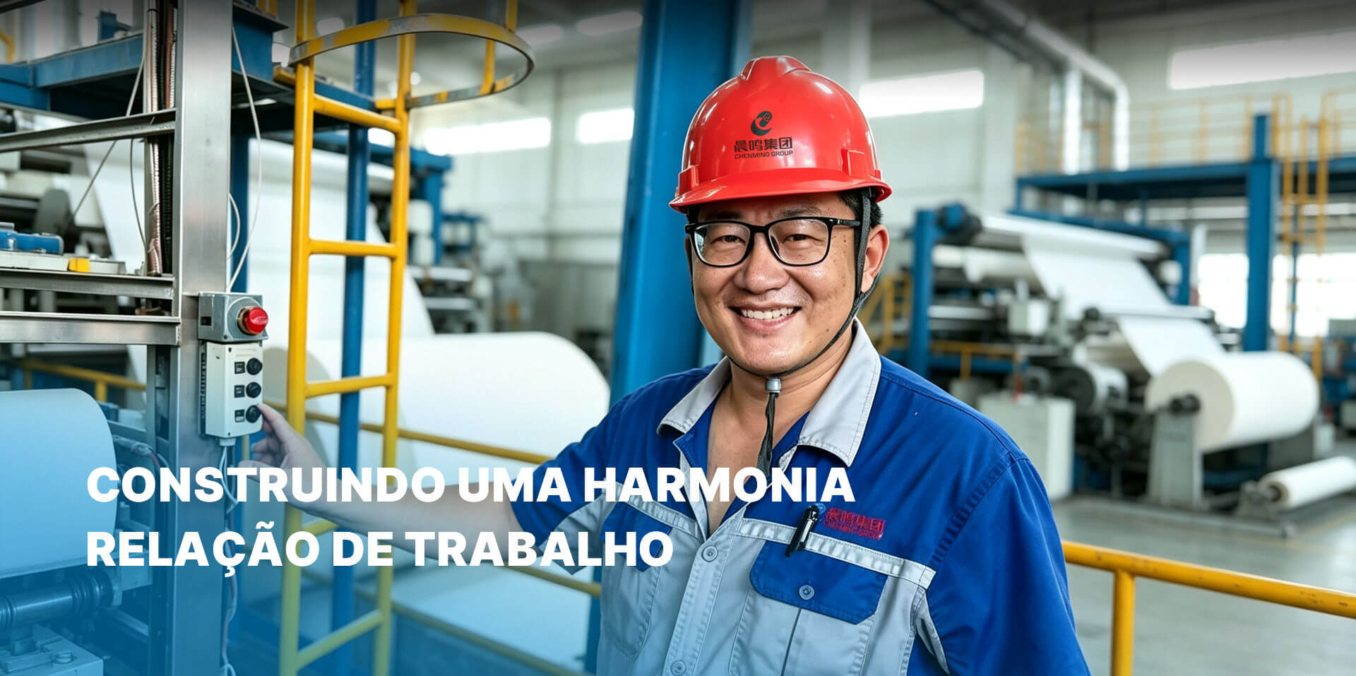 Shandong Chenming Paper Holdings Group Co., Ltd.