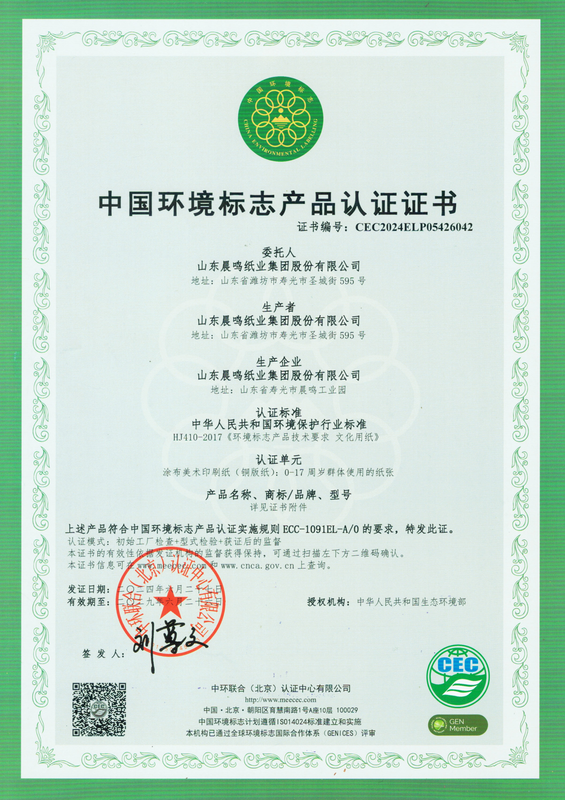 CALIDAD  CERTIFICACIÓN