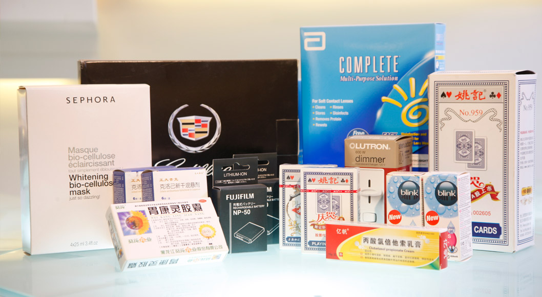 C1S  Plegable  Caja  Junta