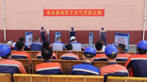 微信图片_2026-09-23_161931_806
