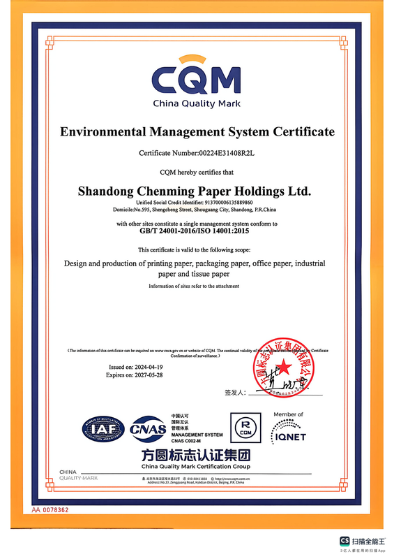 ISO14001