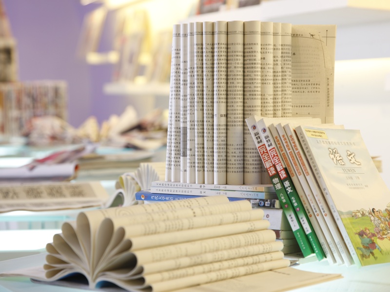 Woodfree Offset Paper