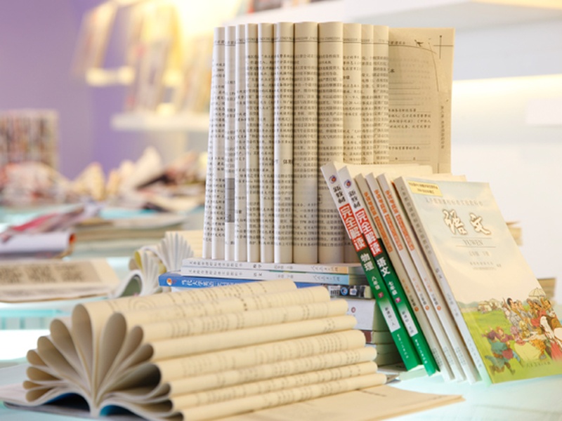 Woodfree Offset Paper