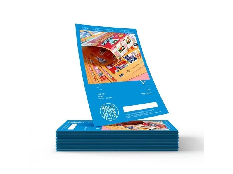 Light Coated & Lightweight Paper
