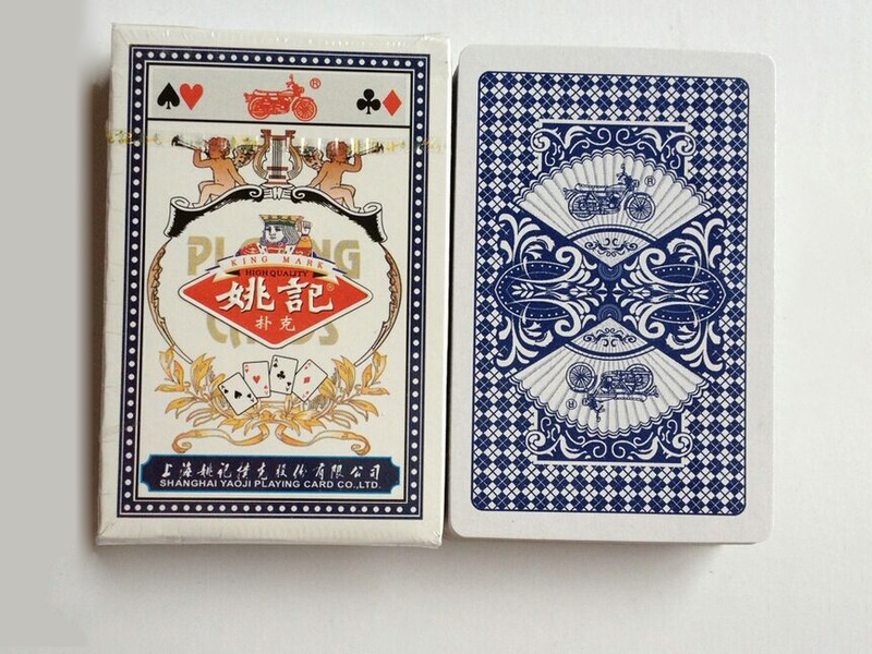 Playing Cards