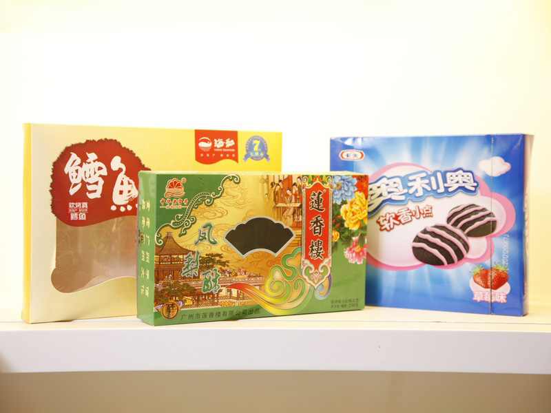 Food Grade Cardboard