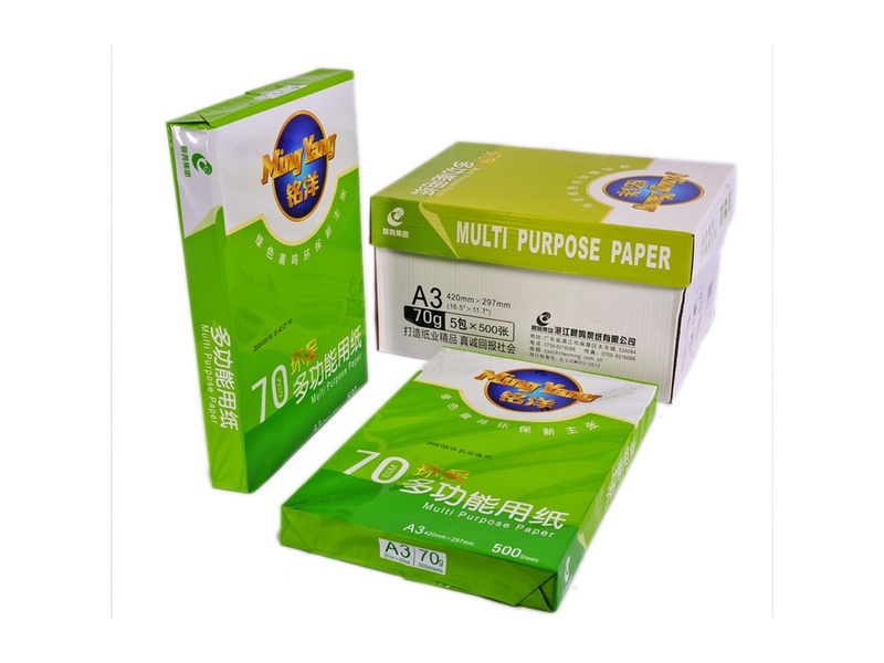 Copy Paper