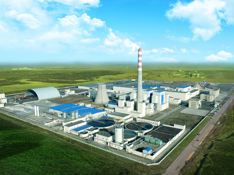Energy Conservation & Emission Reduction
