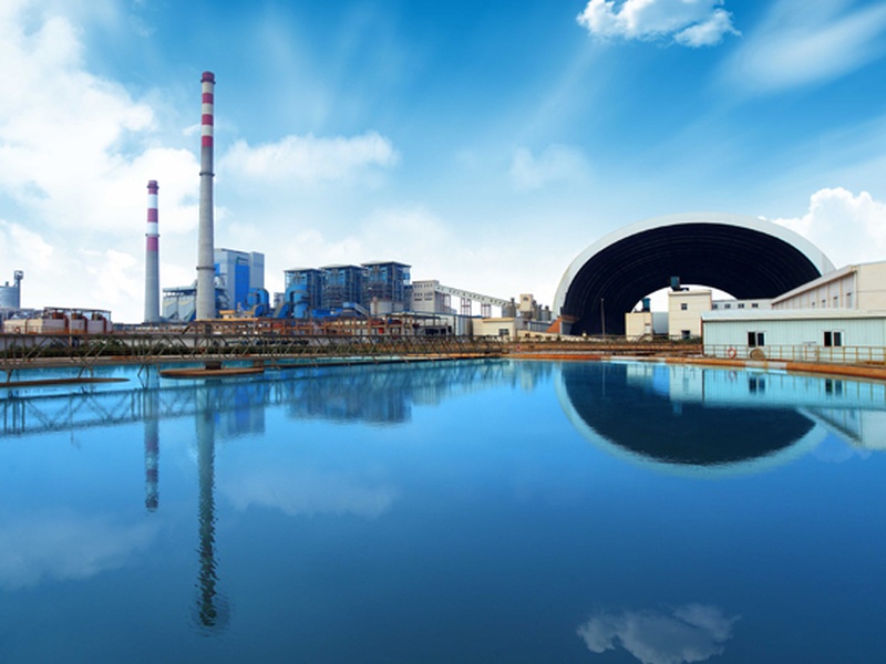 Energy Conservation & Emission Reduction