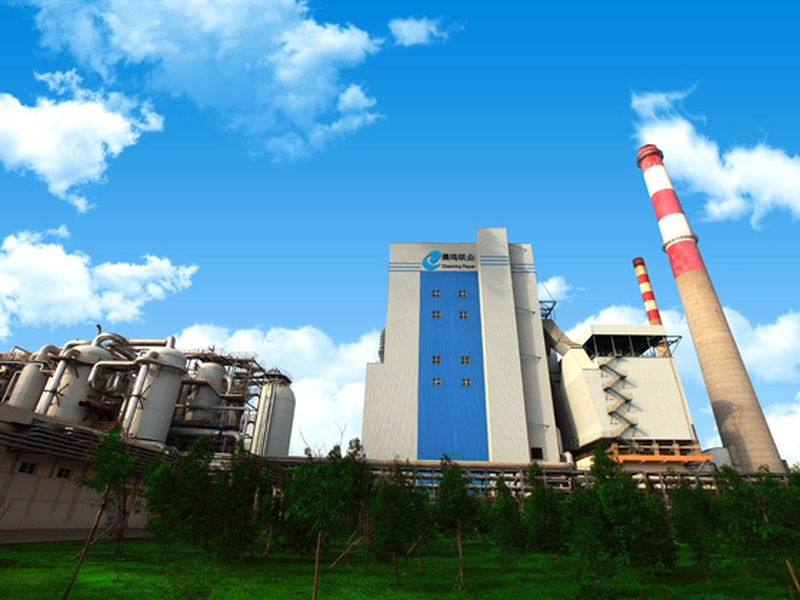 Energy Conservation & Emission Reduction