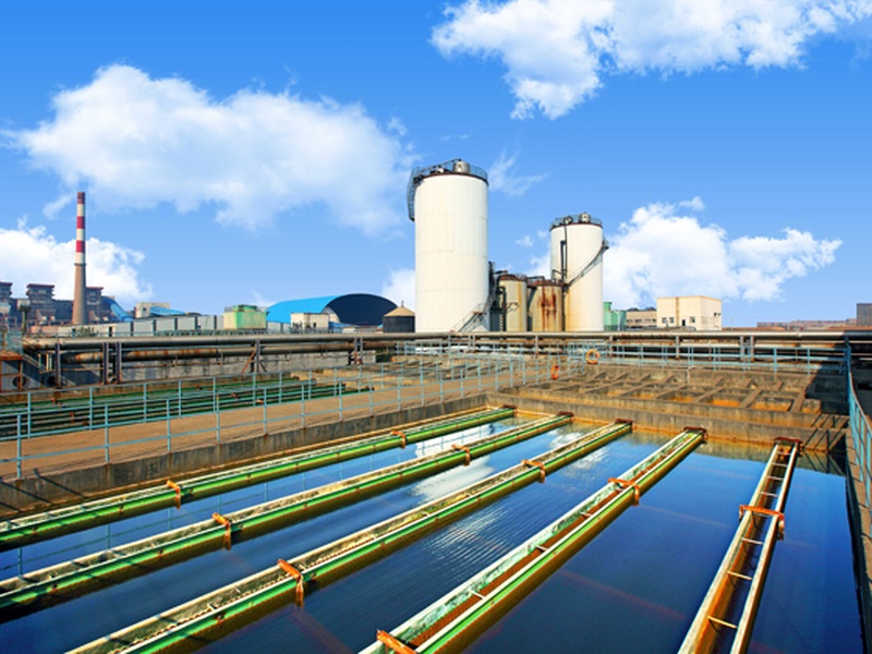 Energy Conservation & Emission Reduction