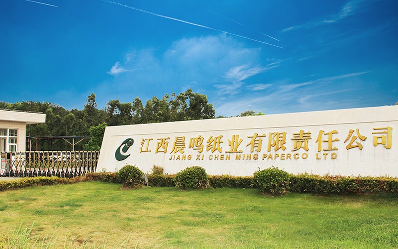 Jiangxi Chenming