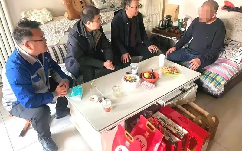 Chenming Group carries out visits and support activities for employees in difficulty before the Spring Festival