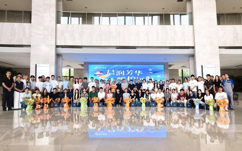 Chenming Group's Warmhearted Care for Employees' Children During Back-to-School Season